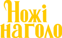 Logo 33