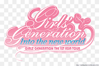 Logo 0