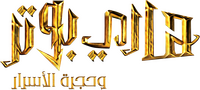 Logo 10