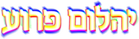 Logo 0