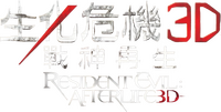 Logo 24