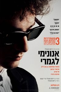 Poster 80