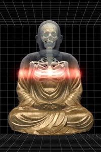 Poster for Who Gets to Die