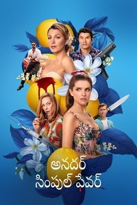 Poster 27