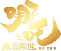 Logo 2