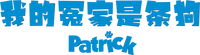 Logo 2