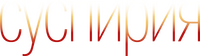 Logo 10