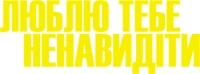 Logo 42