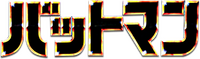 Logo 10