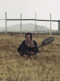 Poster for An Open Field