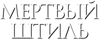 Logo 4