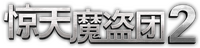 Logo 21