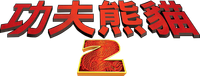 Logo 3