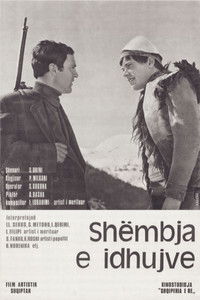 Poster for The Fall of Idols