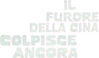 Logo 7