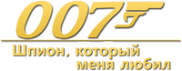 Logo 12