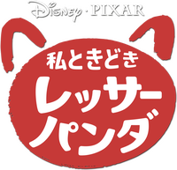 Logo 38