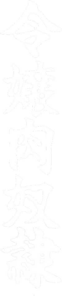 Logo 0