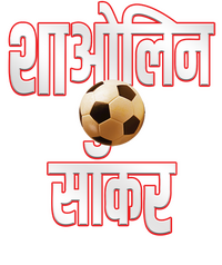 Logo 13