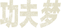 Logo 9