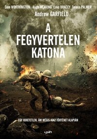 Poster 77