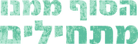 Logo 4