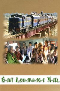 Poster for Gadi Lohardaga Mail