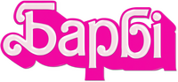 Logo 10