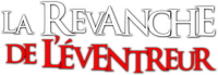 Logo 2