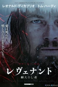 Poster 91