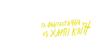 Logo 7