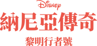 Logo 19