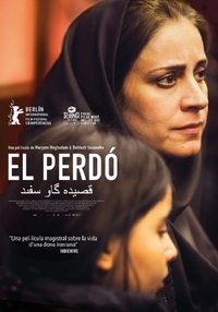 Poster 4