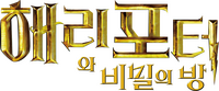 Logo 35