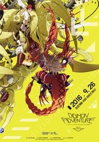 Poster 1
