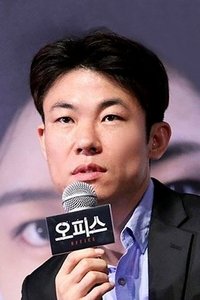 Profile of Hong Won-chan