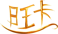 Logo 20