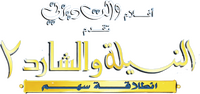 Logo 16