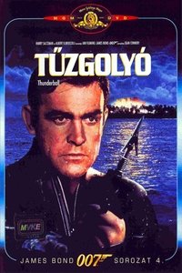 Poster 72