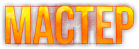 Logo 2