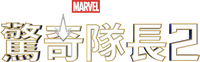 Logo 11