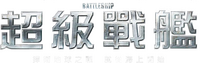Logo 8