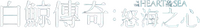 Logo 17