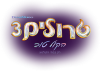 Logo 29
