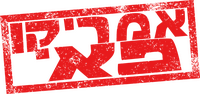 Logo 14
