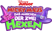 Logo 6