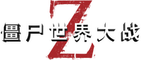 Logo 30