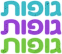Logo 7