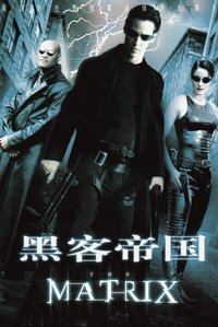 Poster 64