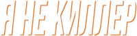 Logo 13